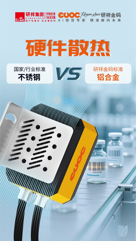 1753870884921790.png image.png